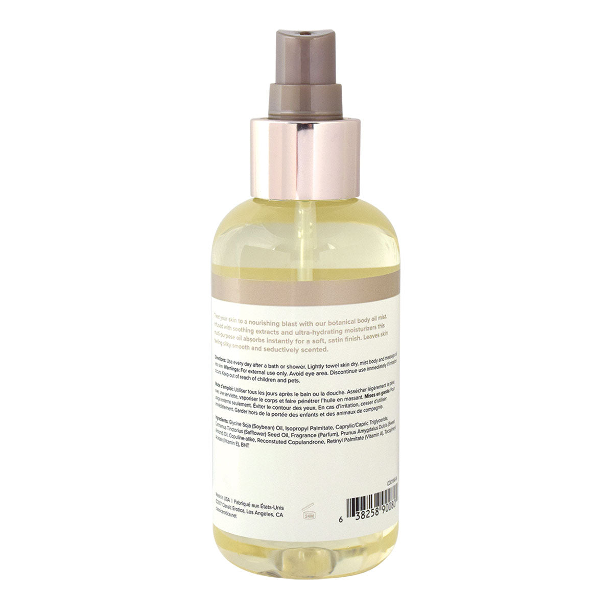 Coochy Body Oil Mist Botanical Blend - 4oz