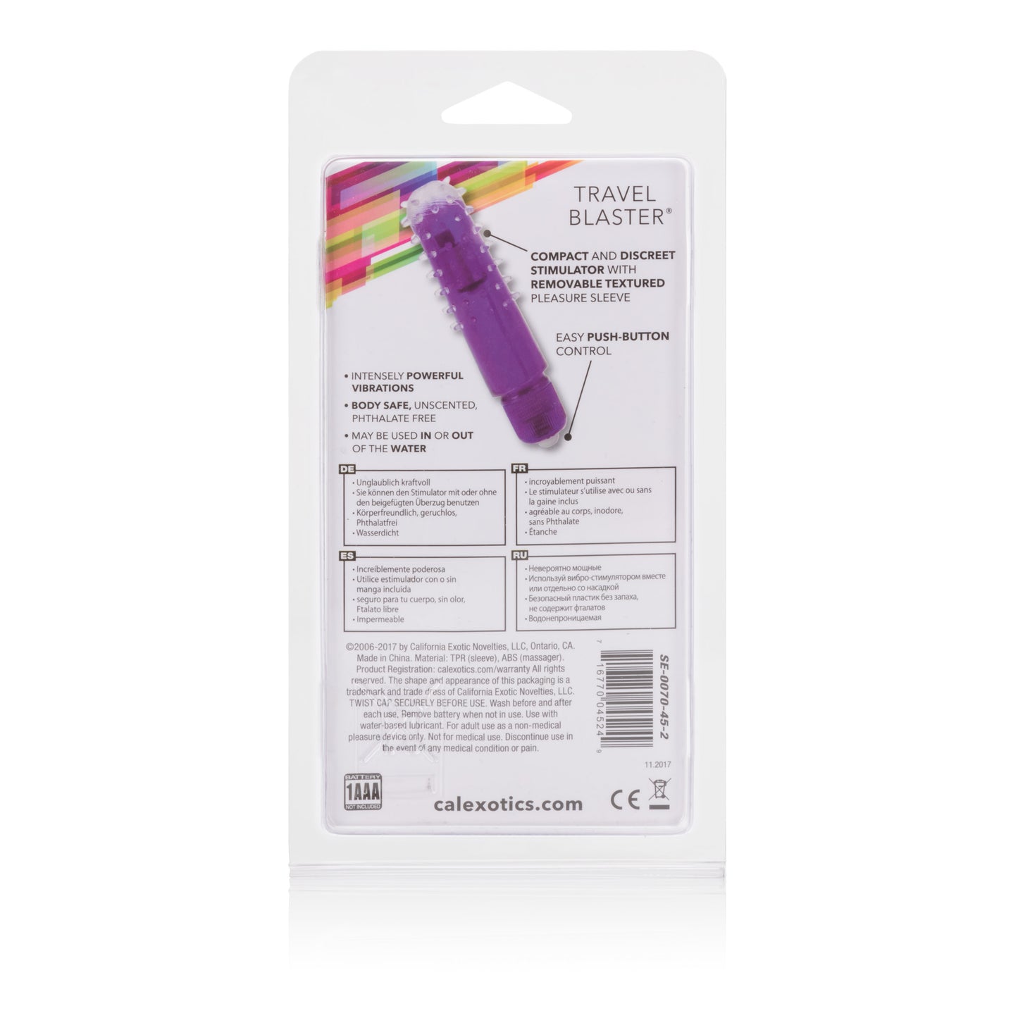 Travel Blaster w/ Silicone Sleeve Waterproof