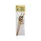 Kheper Games Tropical Drinking Straws 3pk